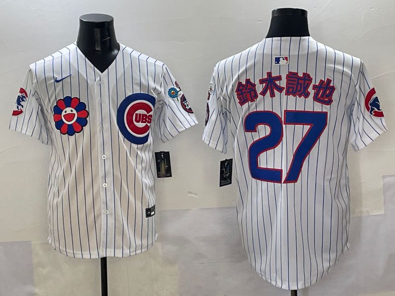 Men Chicago Cubs #27 Suzuki White Stripe Flower Edition 2025 Nike MLB Jersey style 3